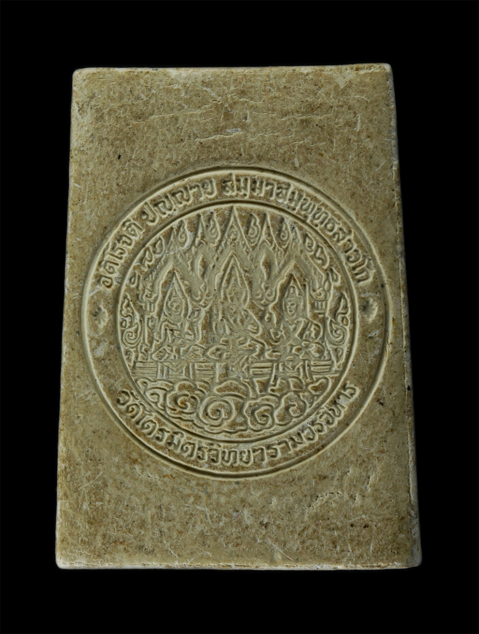 2Sep24 (84)p.jpg - พระพุทธสุวรรณปฏิมากร (หลวงพ่อทองคำ) วัดไตรมิตรวิทยารามวรวิหาร กรุงเทพฯ ปี2544 ท่านเจ้าคุณธงชัย ปลุกเสก เนื้อผงพุทธคุณ ผงว่าน | https://kamulet.in.th